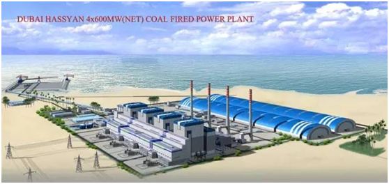 亿万先生MR重装携手上海港湾，助力迪拜最大燃煤电厂建设！