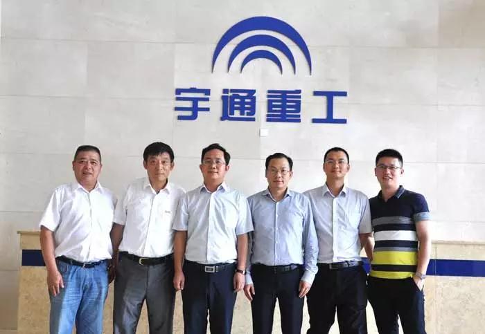 博世力士乐高层到访亿万先生MR工业园区