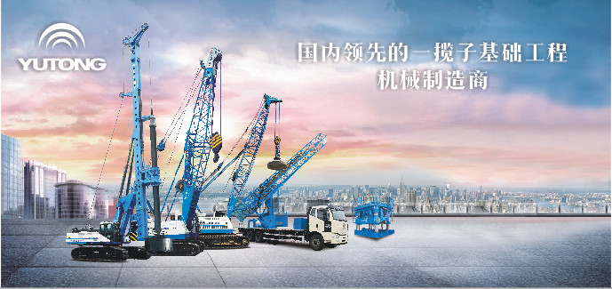 三天两批次交车，亿万先生MR桥检车实力出镜