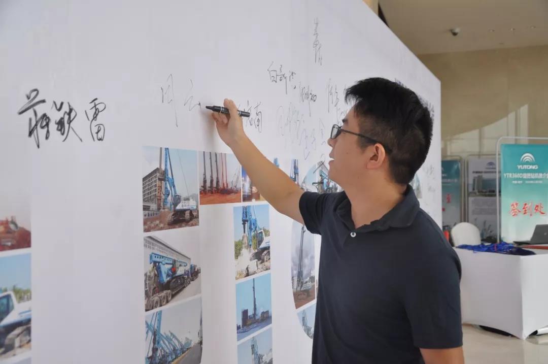 亿万先生MR重装五项全能YTR360D旋挖钻机引爆南宁！