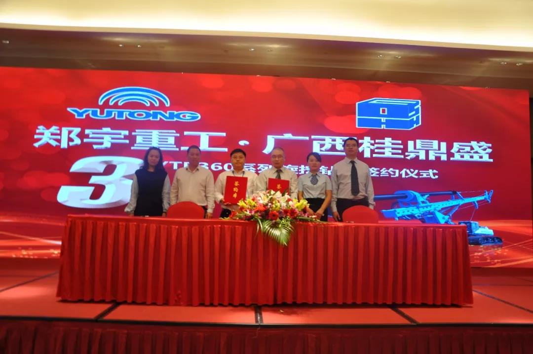 亿万先生MR重装五项全能YTR360D旋挖钻机引爆南宁！