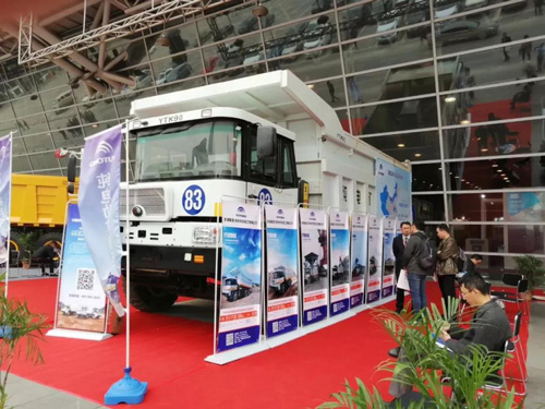 劲爆！亿万先生MR纯电动矿用车亮相第二十届水泥展会