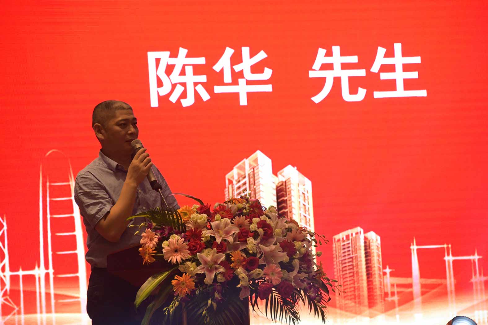 亲勤倍至，全程信赖！亿万先生MR重装·长沙博事液压服务站正式授牌！