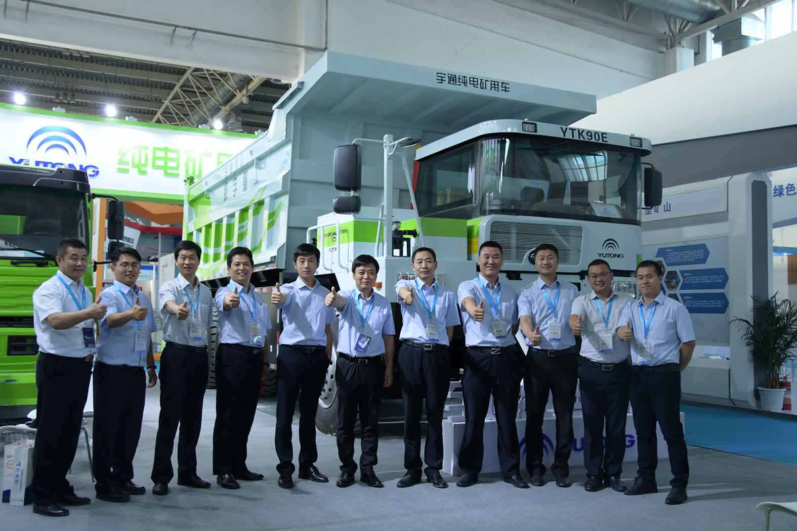 引领未来▲亿万先生MR纯电动矿用车闪耀2019CIME展会