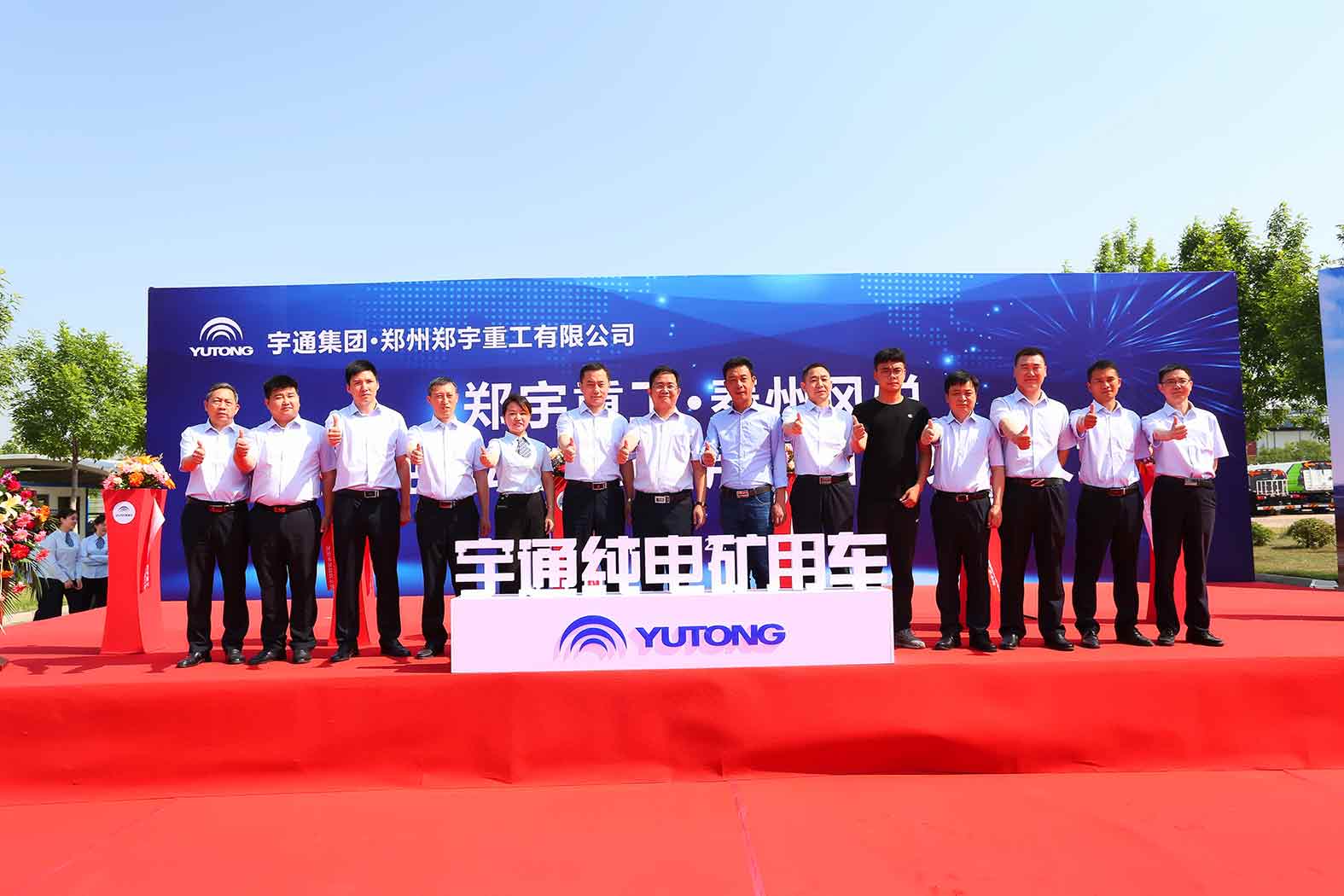 首批|亿万先生MR矿用车正式迈向新能源，实现批量交付！