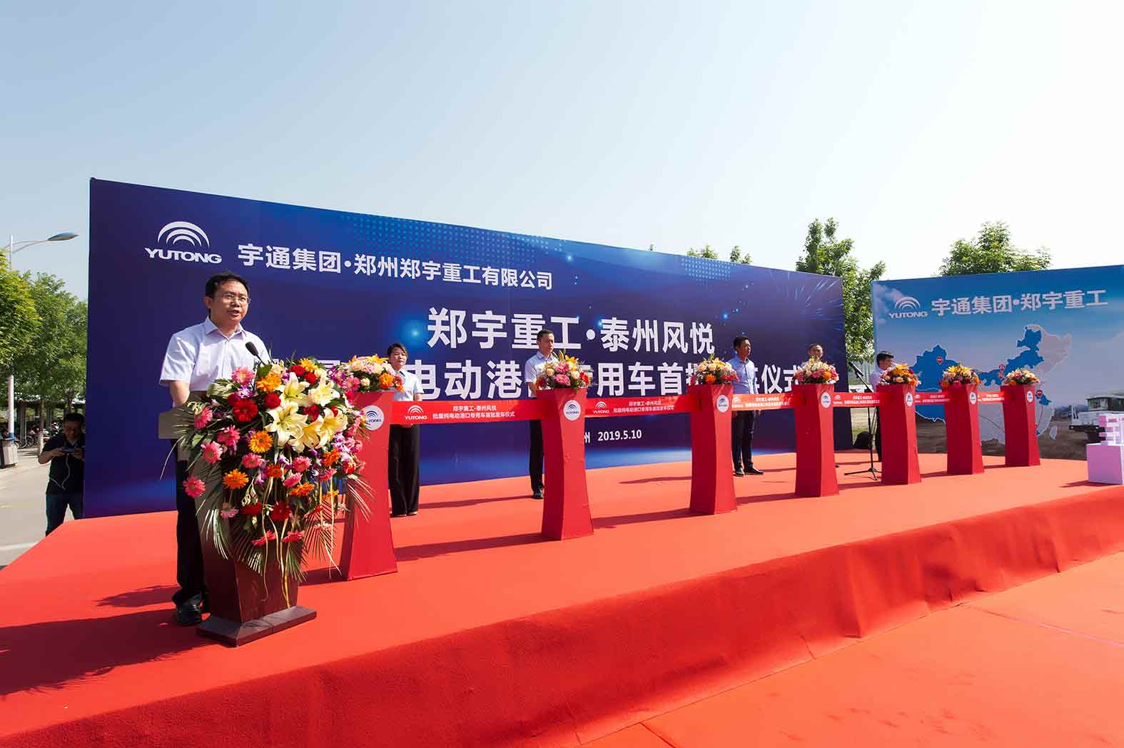 首批|亿万先生MR矿用车正式迈向新能源，实现批量交付！