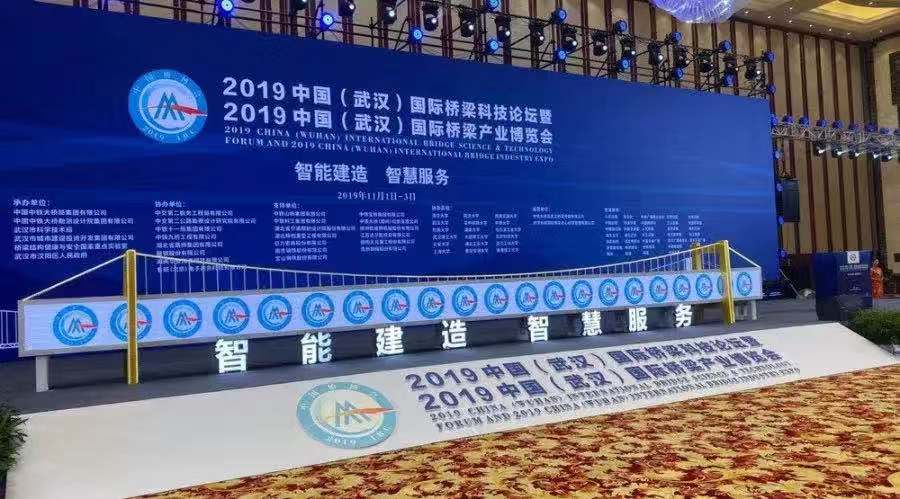 亿万先生MR桥检车，让中国桥梁更安全！