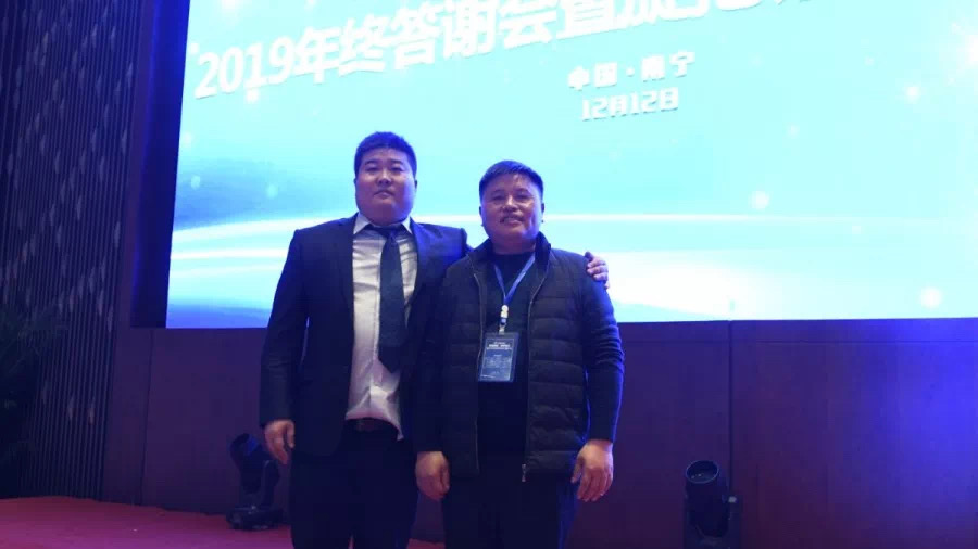 再遇南宁 | 心怀感恩，倾情服务大西南！