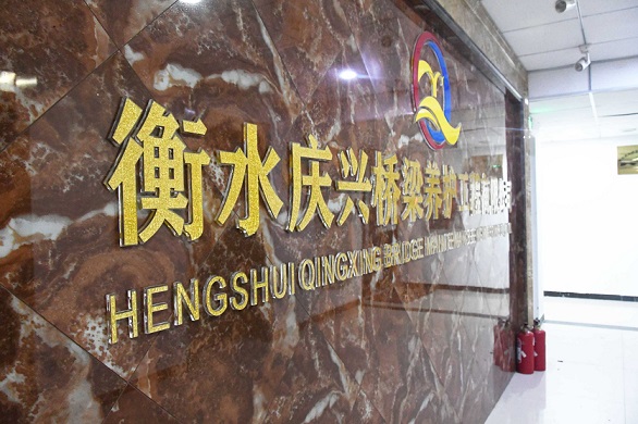 【客户说】王新州:对生活保持激情，对机遇顺势把握