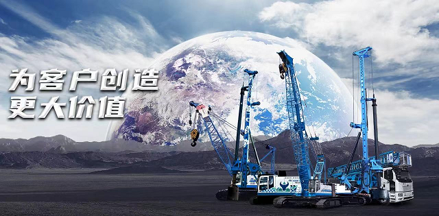 做优质服务的践行者，让您放心365天！