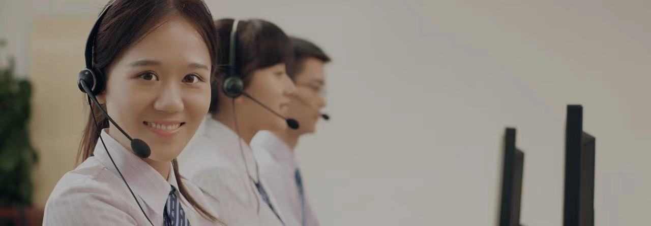 做优质服务的践行者，让您放心365天！